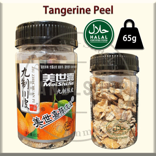MeiShiJia Tangerine Peel 九制川皮