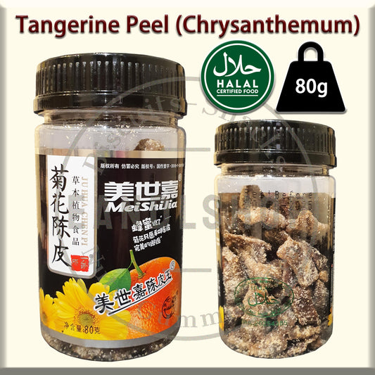 MeiShiJia Tangerine Peel (Chrysanthemun) 菊花陈皮