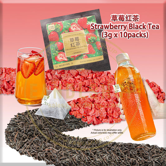 Strawberry Black Tea (Sachet Tea) - EANDLSHOP