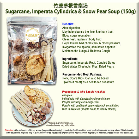 Sugarcane, Imperata Cylindrica & Snow Pear Soup
