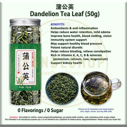 Dandelion Tea Leaf (Bottle Tea)