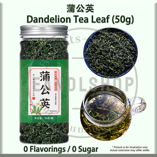 Dandelion Tea Leaf (Bottle Tea)
