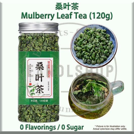 Mulberry Leaf (Bottle Tea)