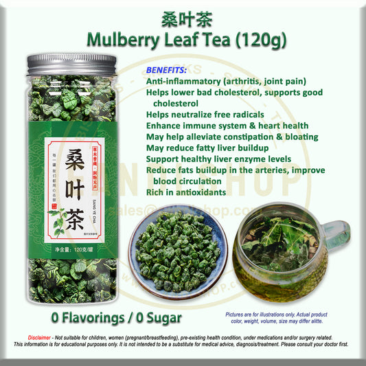 Mulberry Leaf (Bottle Tea)