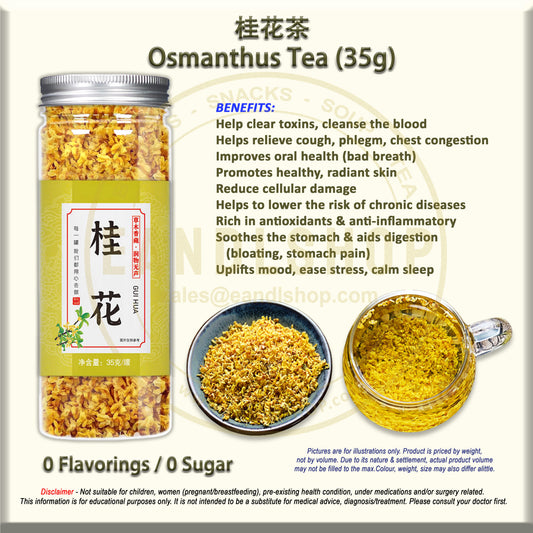 Osmanthus (Bottle Tea)
