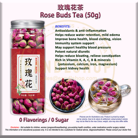 Rose Buds (Bottle Tea)
