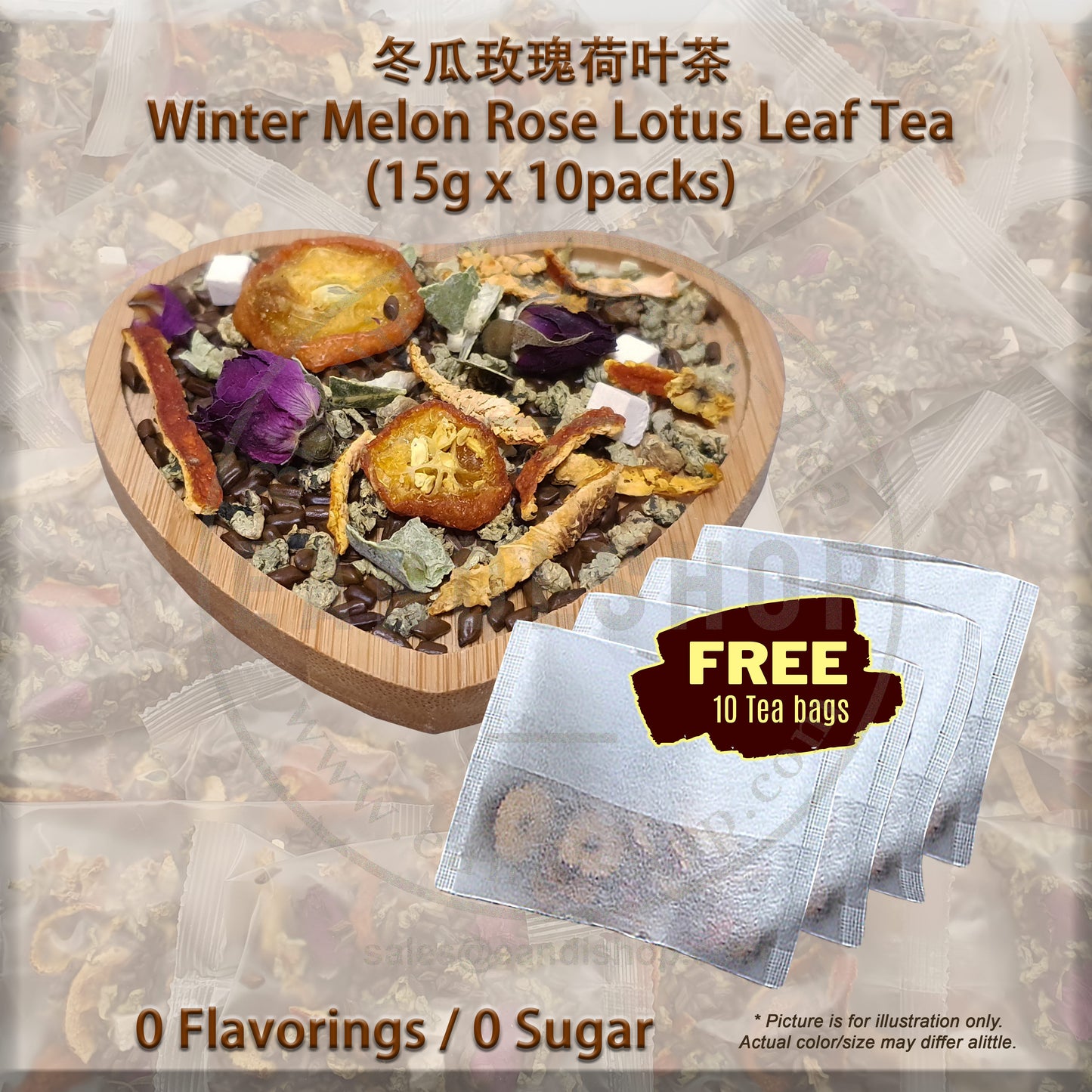 Flower Tea (Winter Melon Rose Lotus Leaf)