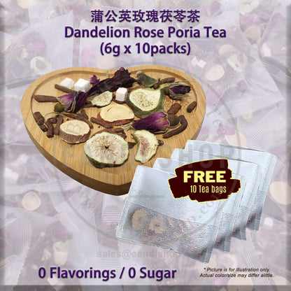 Flower Tea (Dandelion Rose Poria)