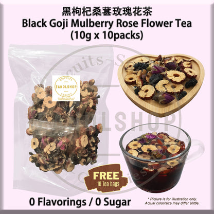 Flower Tea (Black Goji Mulberry Rose)