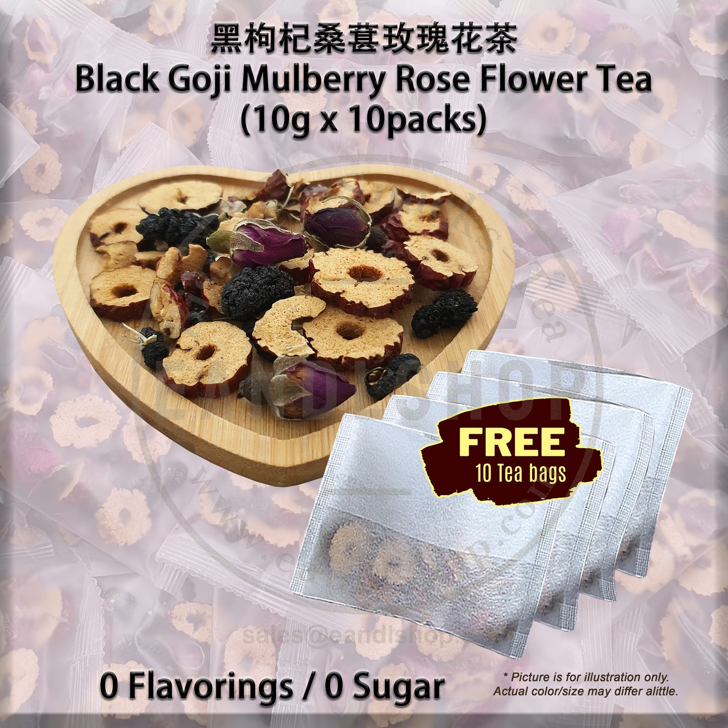Flower Tea (Black Goji Mulberry Rose)