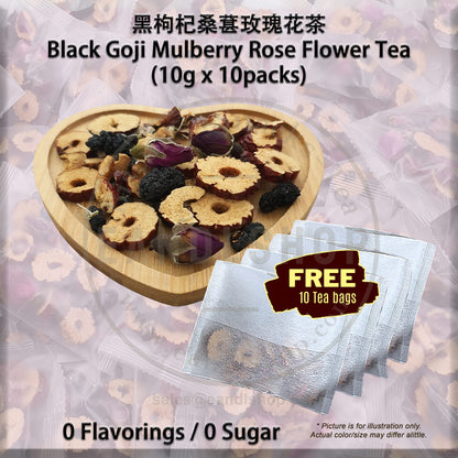 Flower Tea (Black Goji Mulberry Rose)