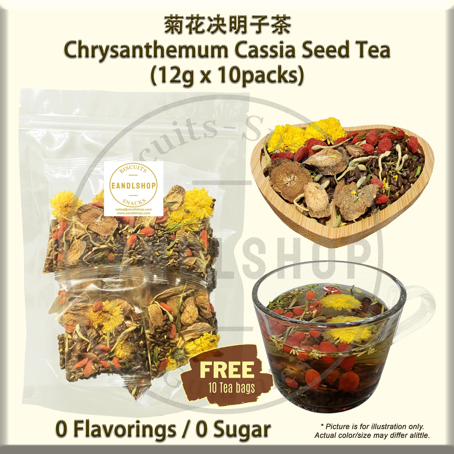 Flower Tea (Chrysanthemum Cassia Seed)