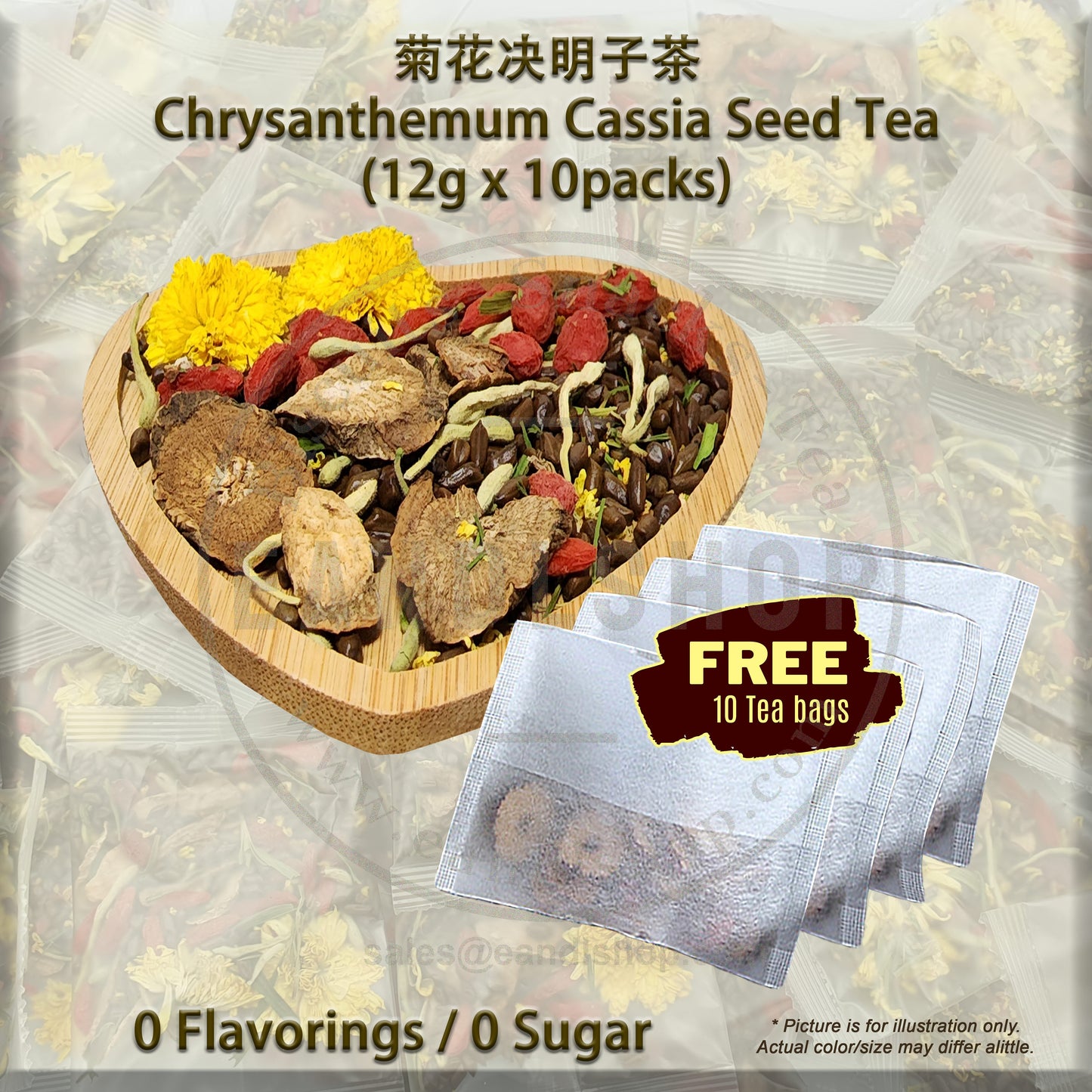 Flower Tea (Chrysanthemum Cassia Seed)