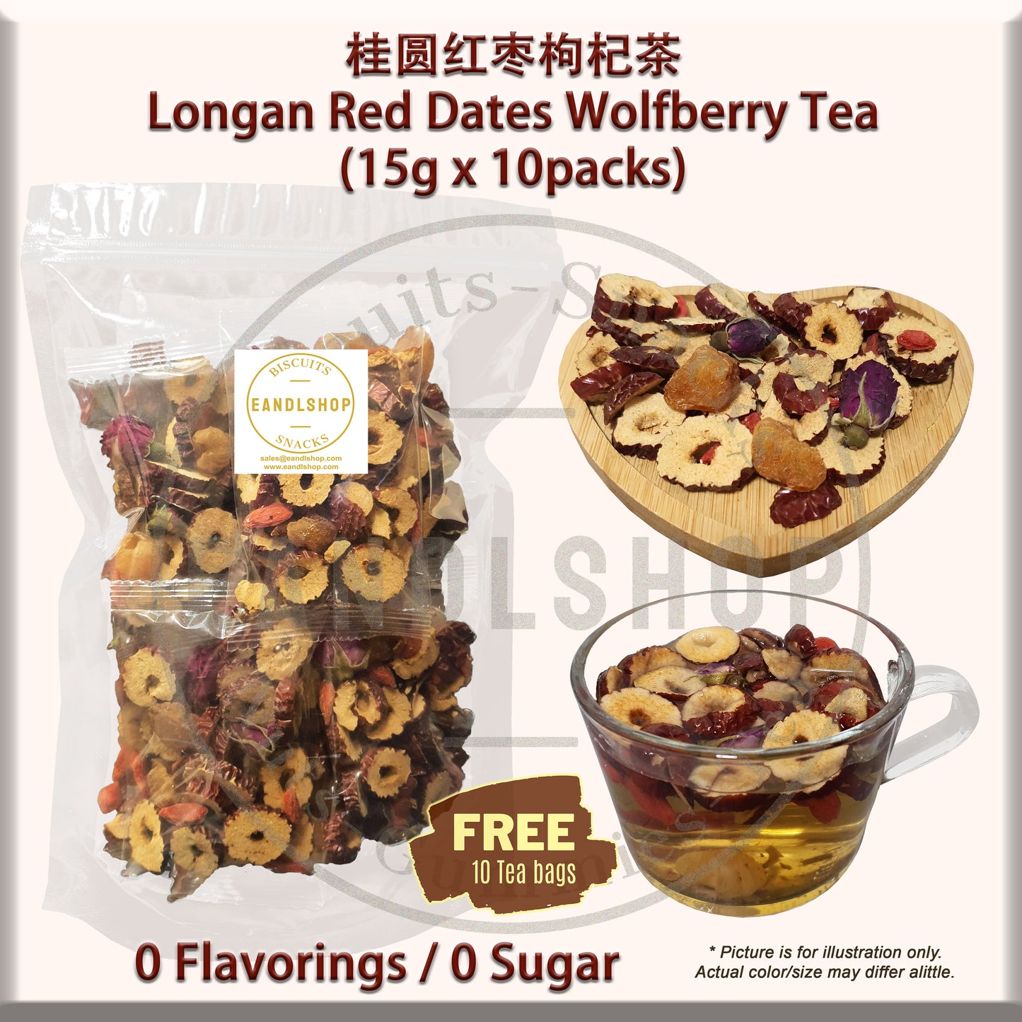 Flower Tea (Longan Red Dates Wolfberry)