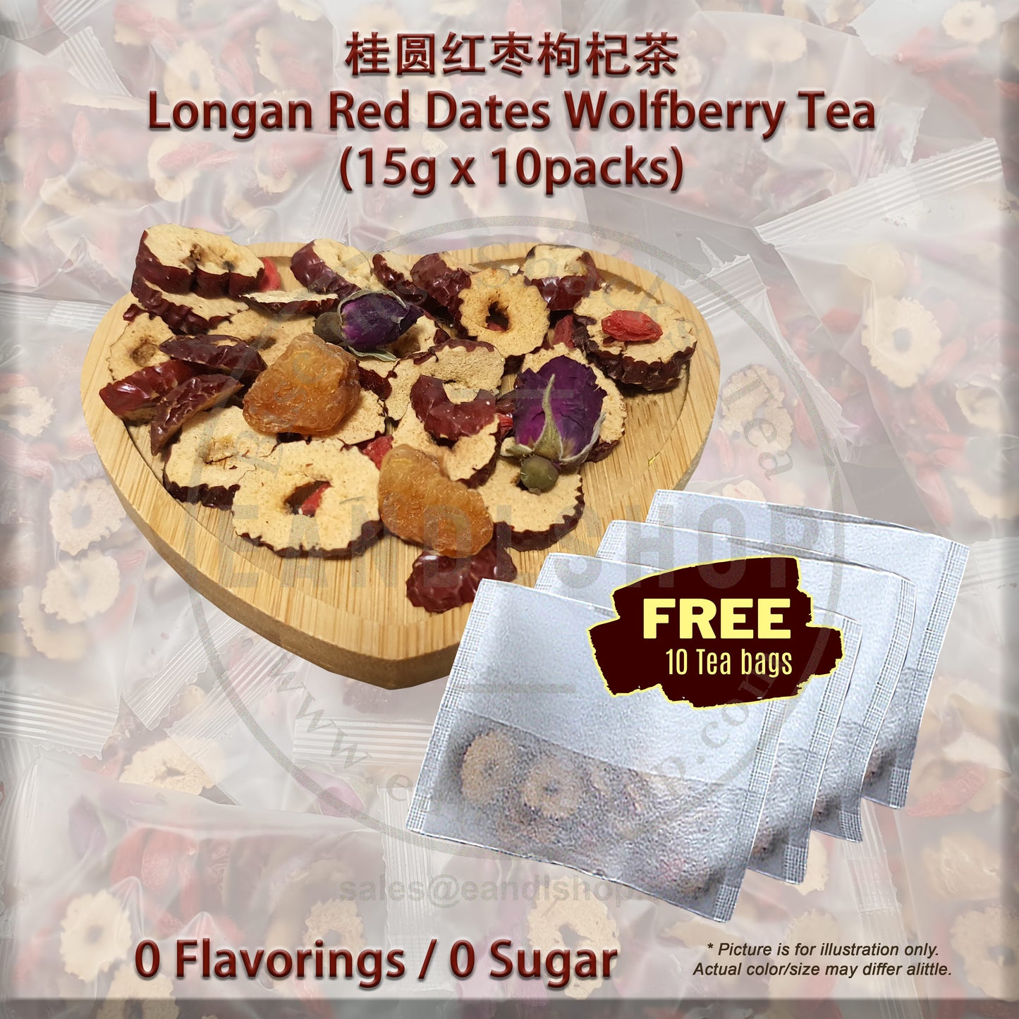 Flower Tea (Longan Red Dates Wolfberry)
