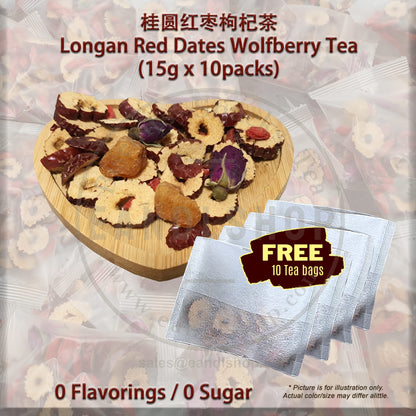 Flower Tea (Longan Red Dates Wolfberry)