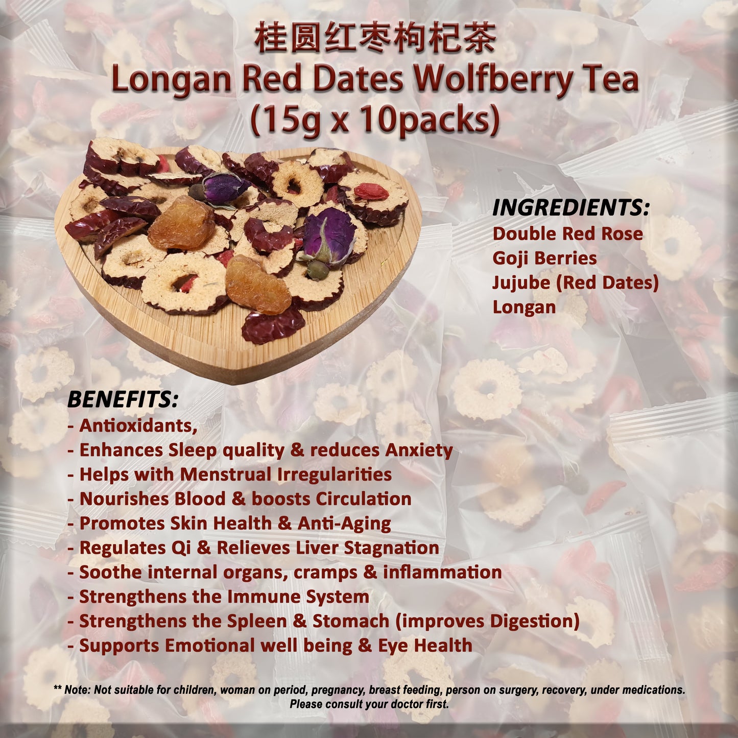 Flower Tea (Longan Red Dates Wolfberry)