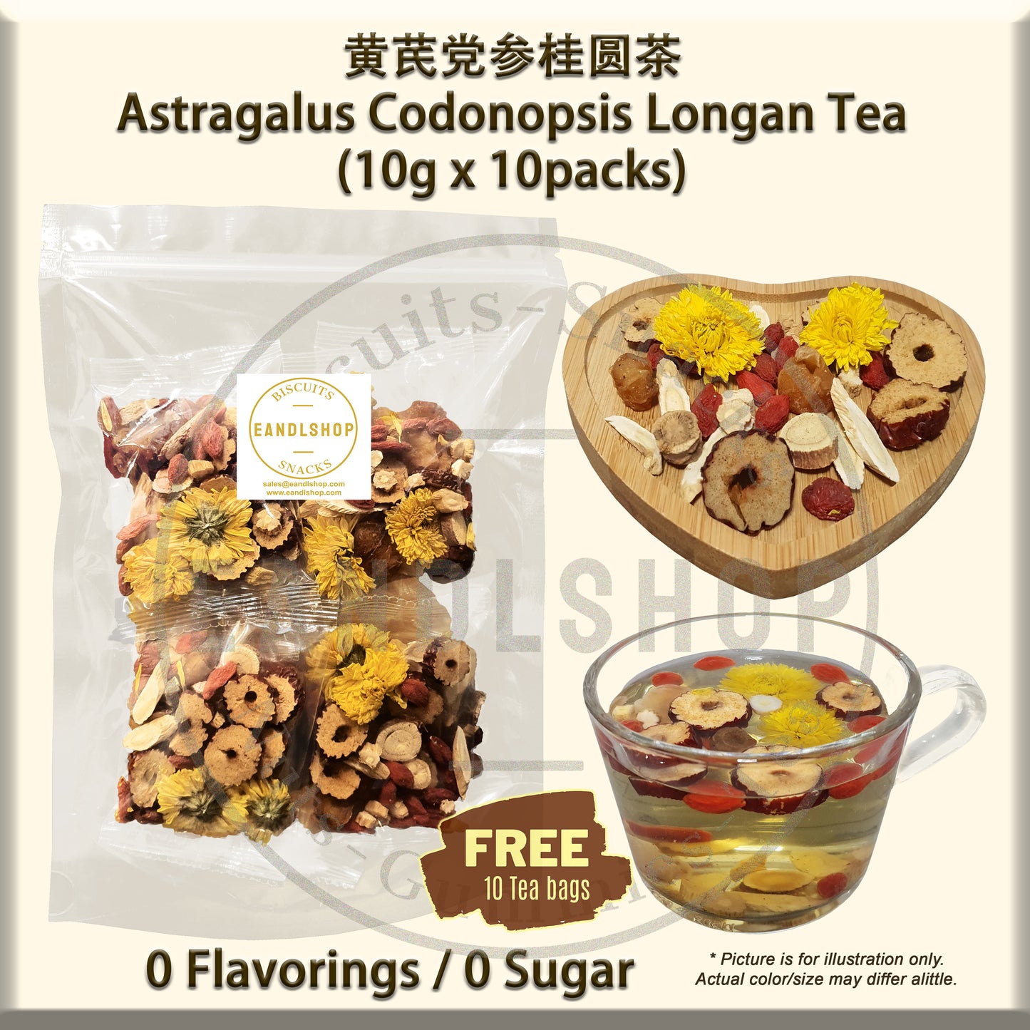 Flower Tea (Astragalus Codonopsis Longan)
