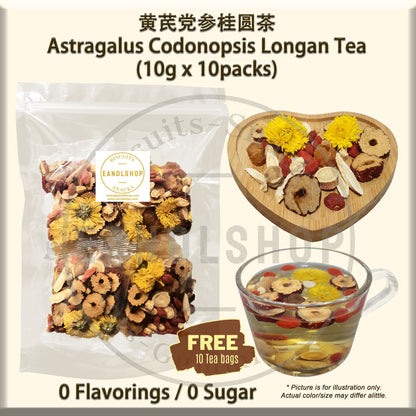 Flower Tea (Astragalus Codonopsis Longan)