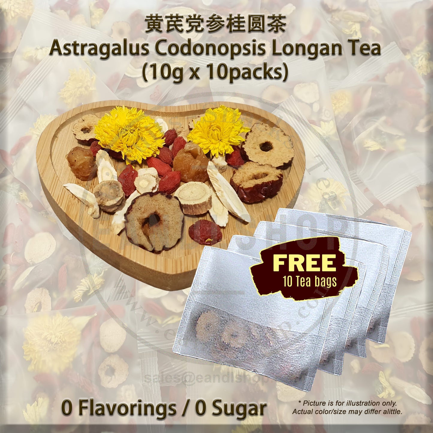 Flower Tea (Astragalus Codonopsis Longan)