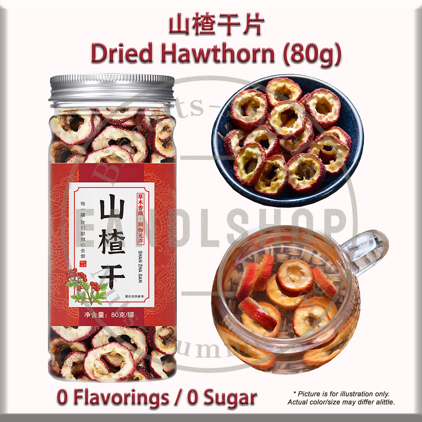 Dried Hawthorn (Bottle Tea)
