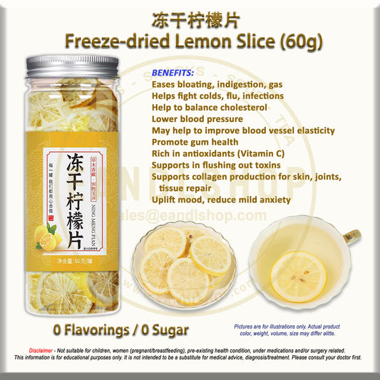 Freeze-dried Lemon Slice (Bottle Tea)