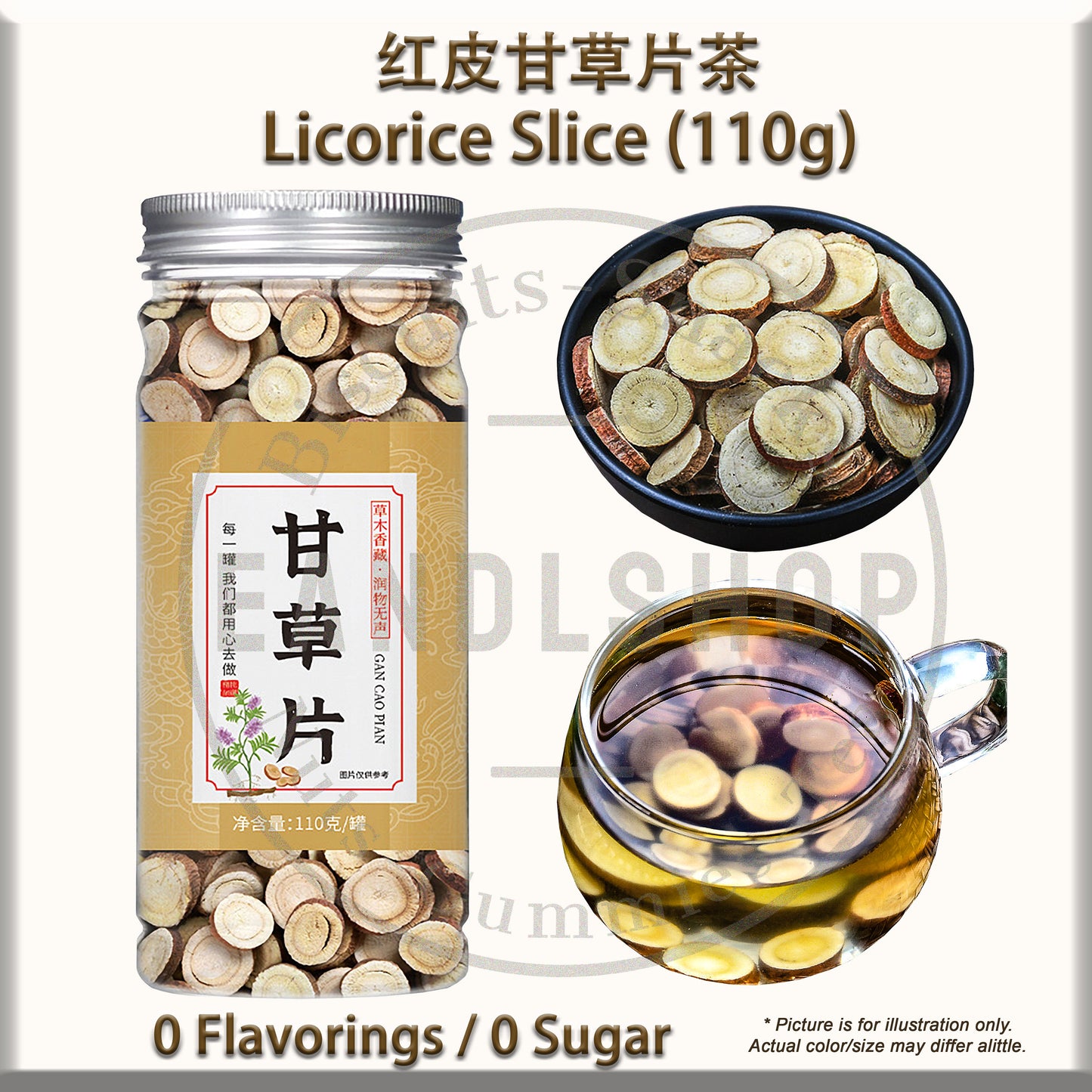 Licorice Slice (Bottle Tea)