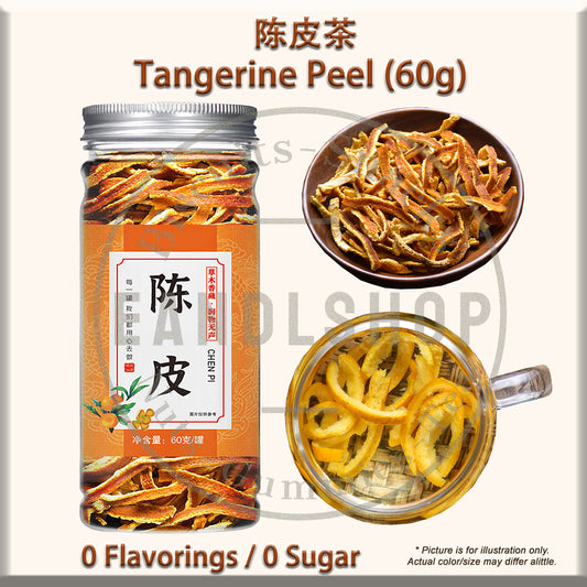Dried Tangerine Peel (Bottle Tea)