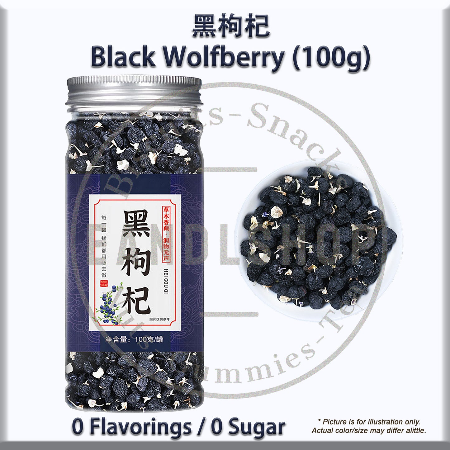 Black Goji Wolfberry (Bottle Tea)