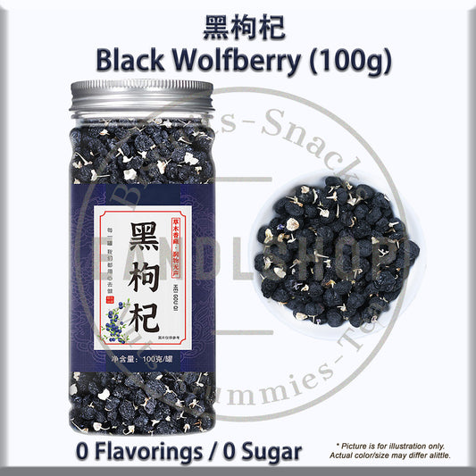Black Goji Wolfberry (Bottle Tea)
