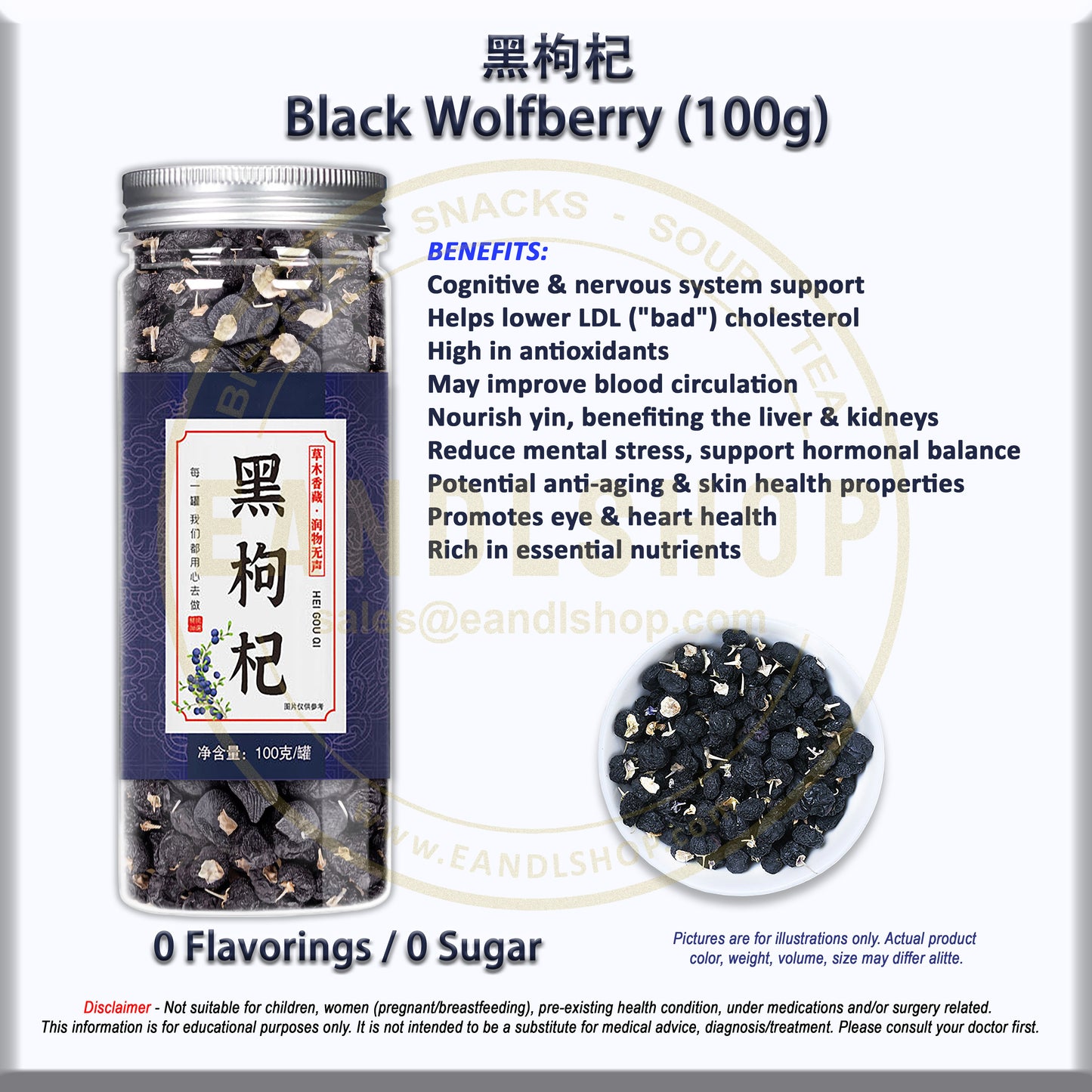 Black Goji Wolfberry (Bottle Tea) - EANDLSHOP