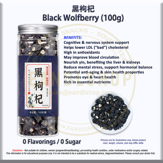 Black Goji Wolfberry (Bottle Tea)