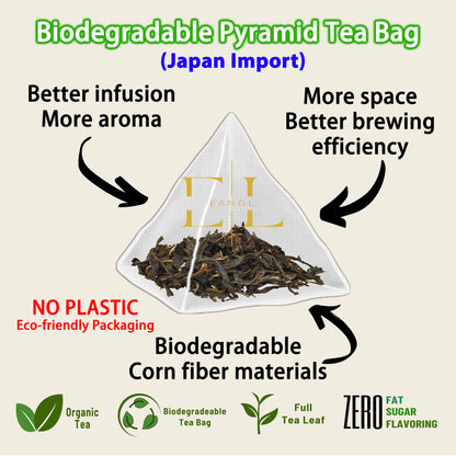Alpine Ancient Tree Green Tea (Organic Full Tea Leaf)