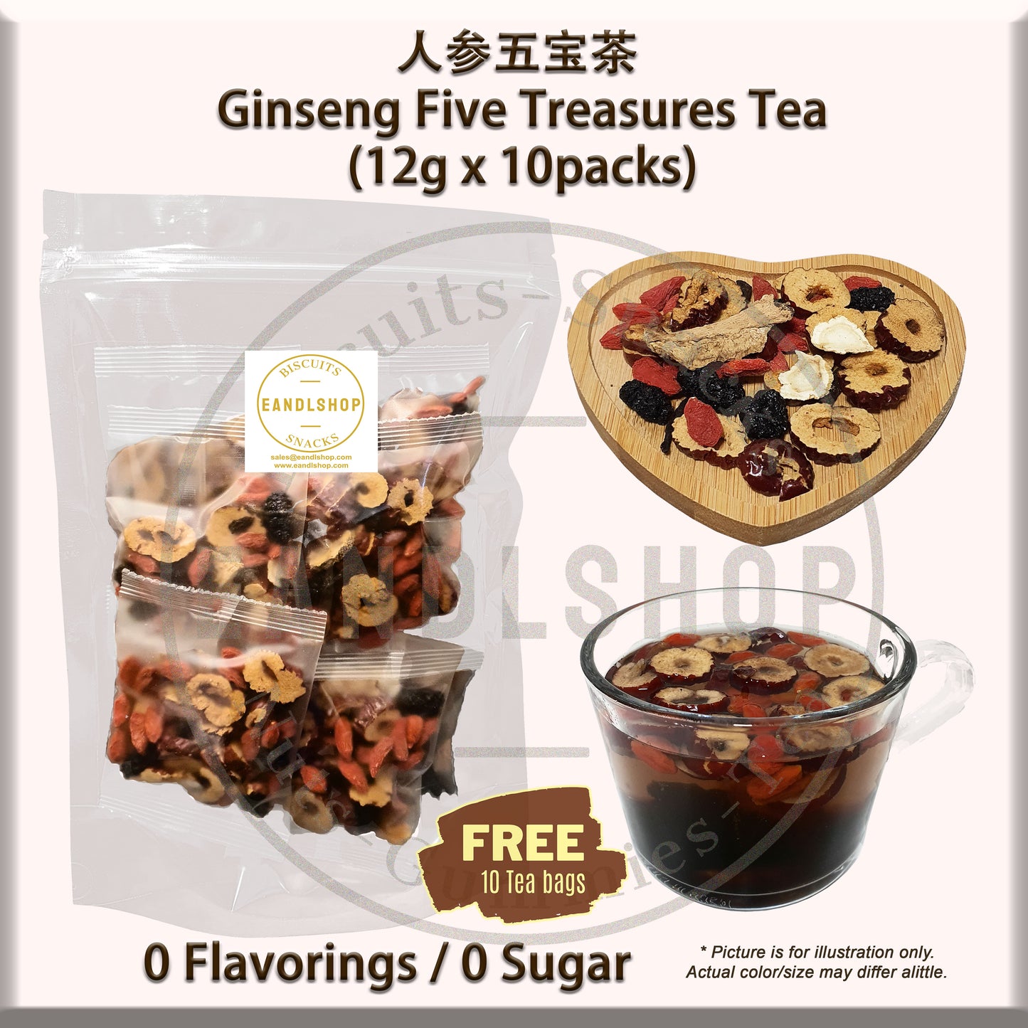 Flower Tea (Ginseng Five Treasure Tea)