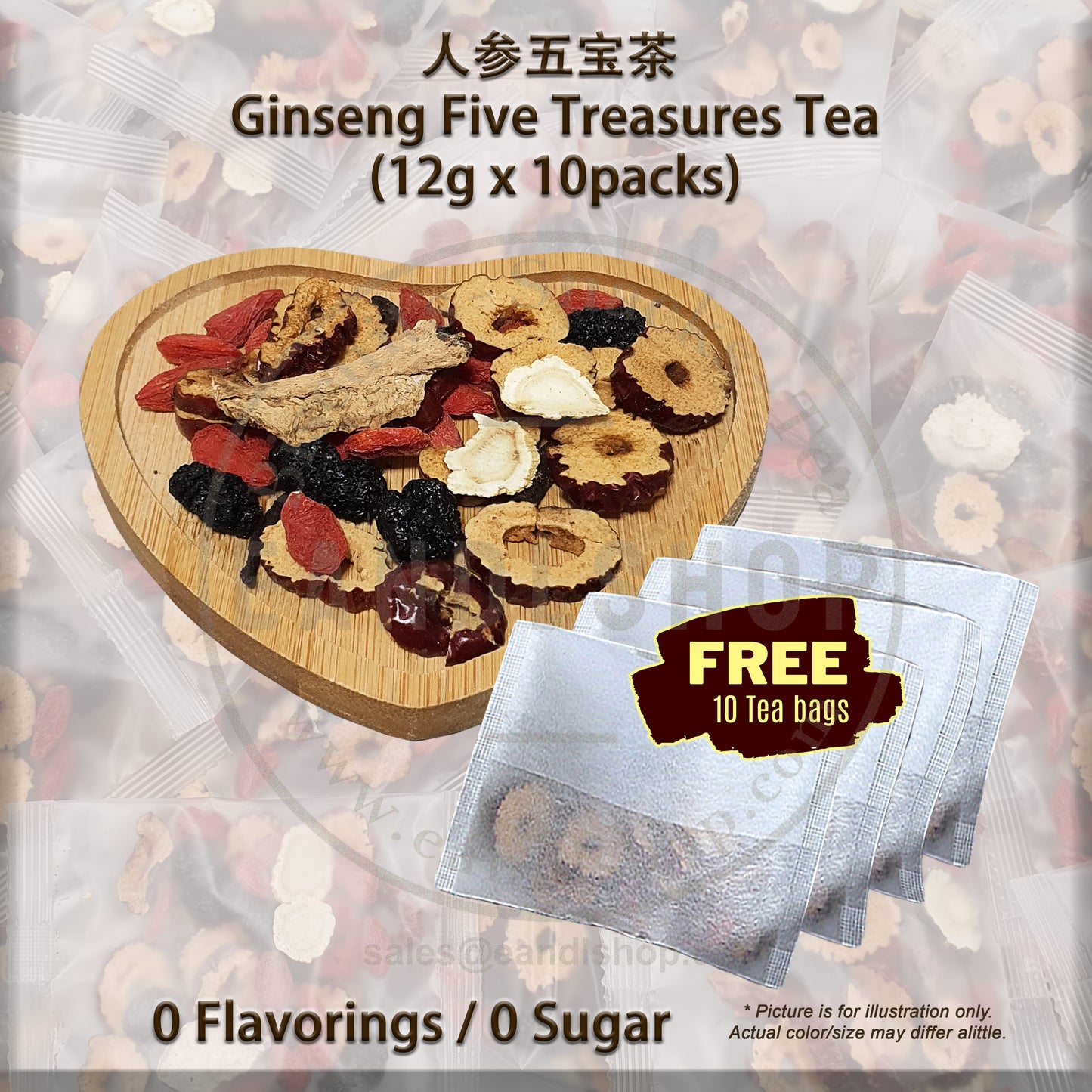 Flower Tea (Ginseng Five Treasure Tea)