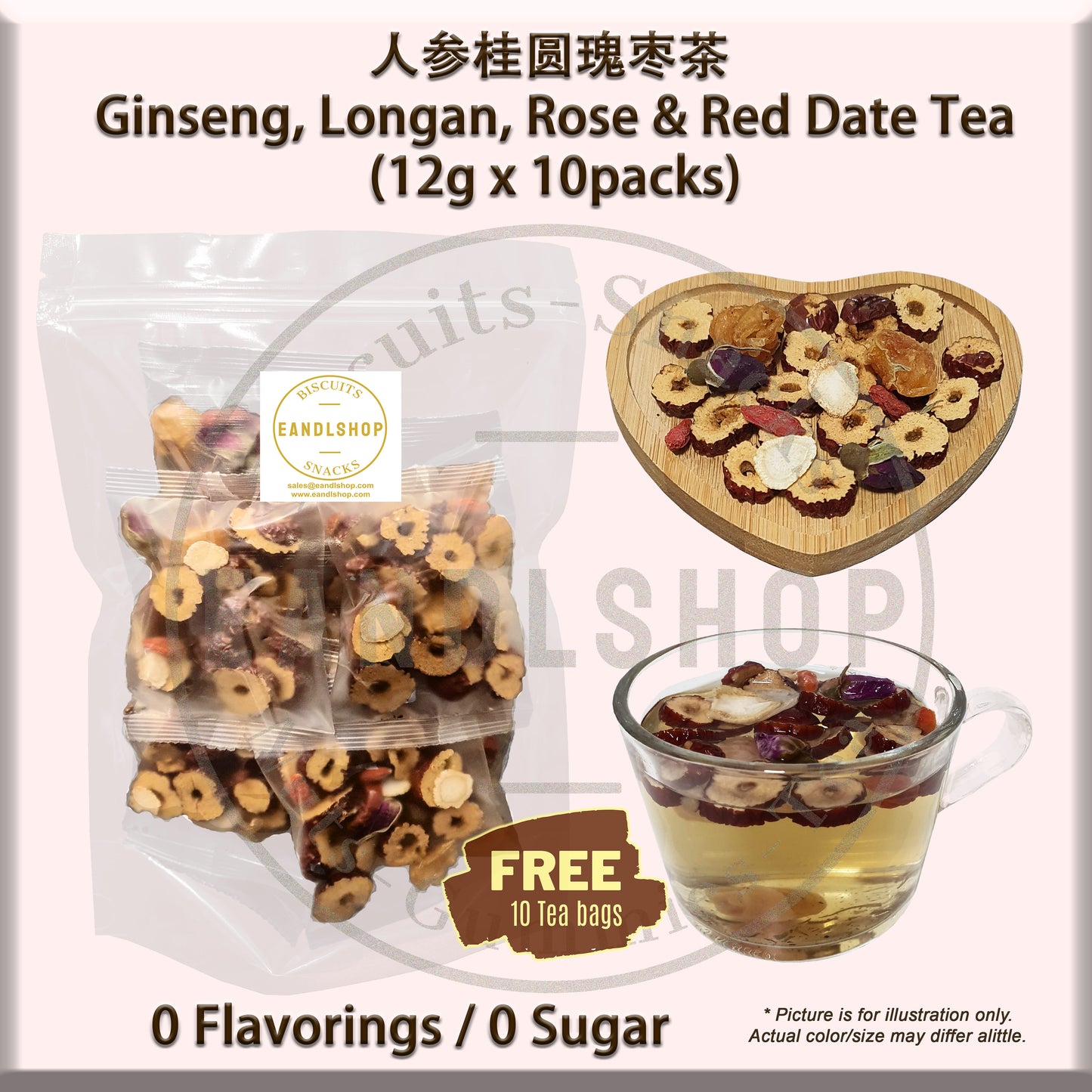 Flower Tea (Ginseng Longan Red Date Rose Tea )