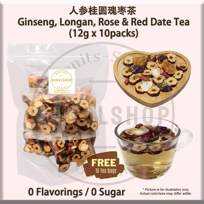 Flower Tea (Ginseng Longan Red Date Rose Tea )