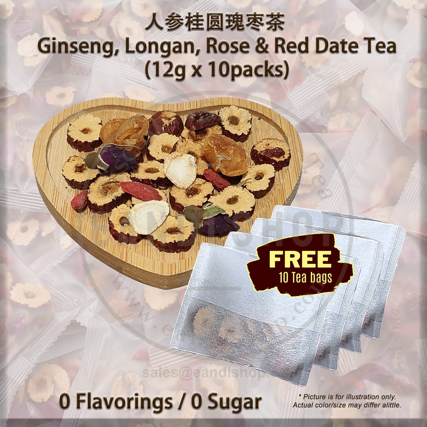 Flower Tea (Ginseng Longan Red Date Rose Tea )