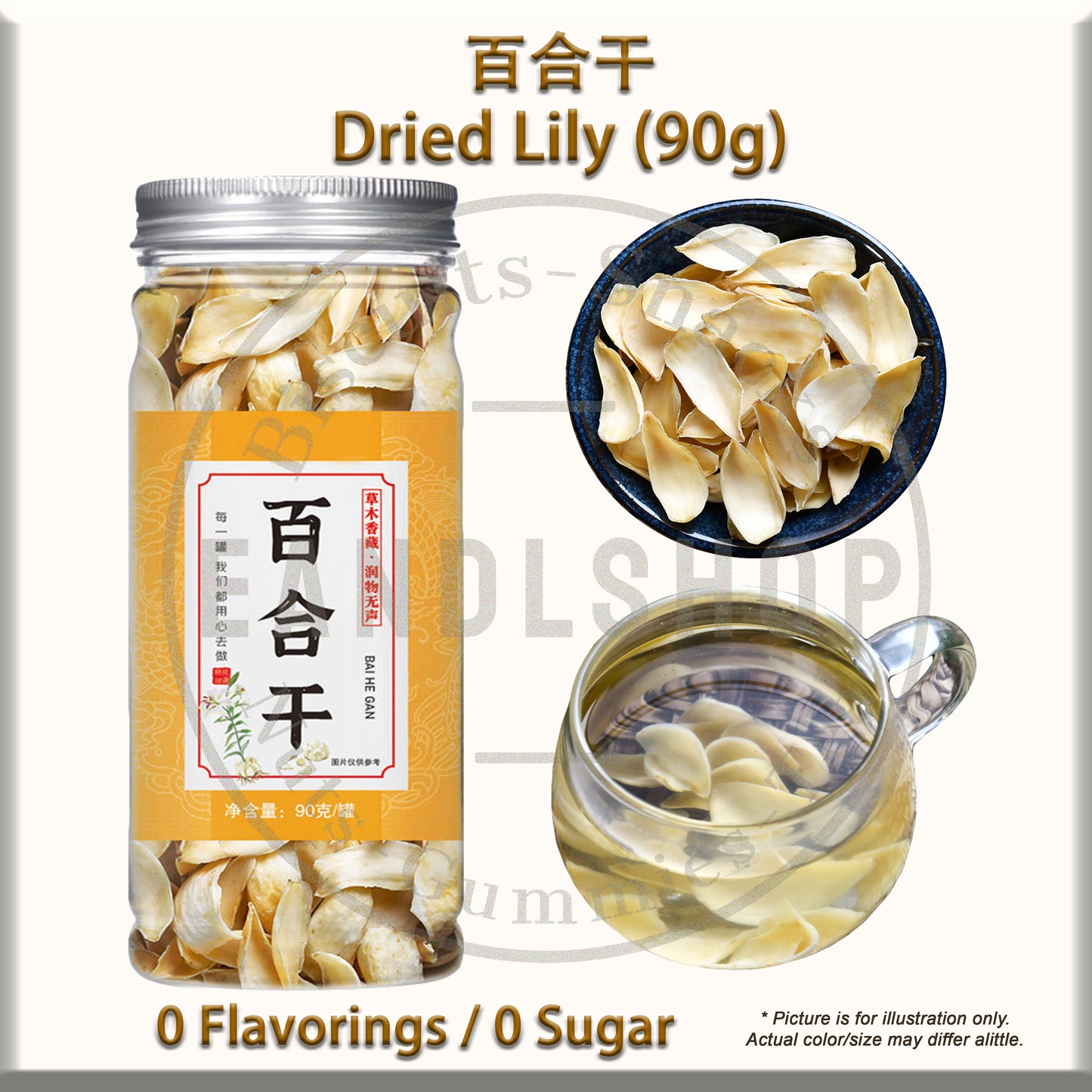 Dried Lily Bulb (Bottle Tea)