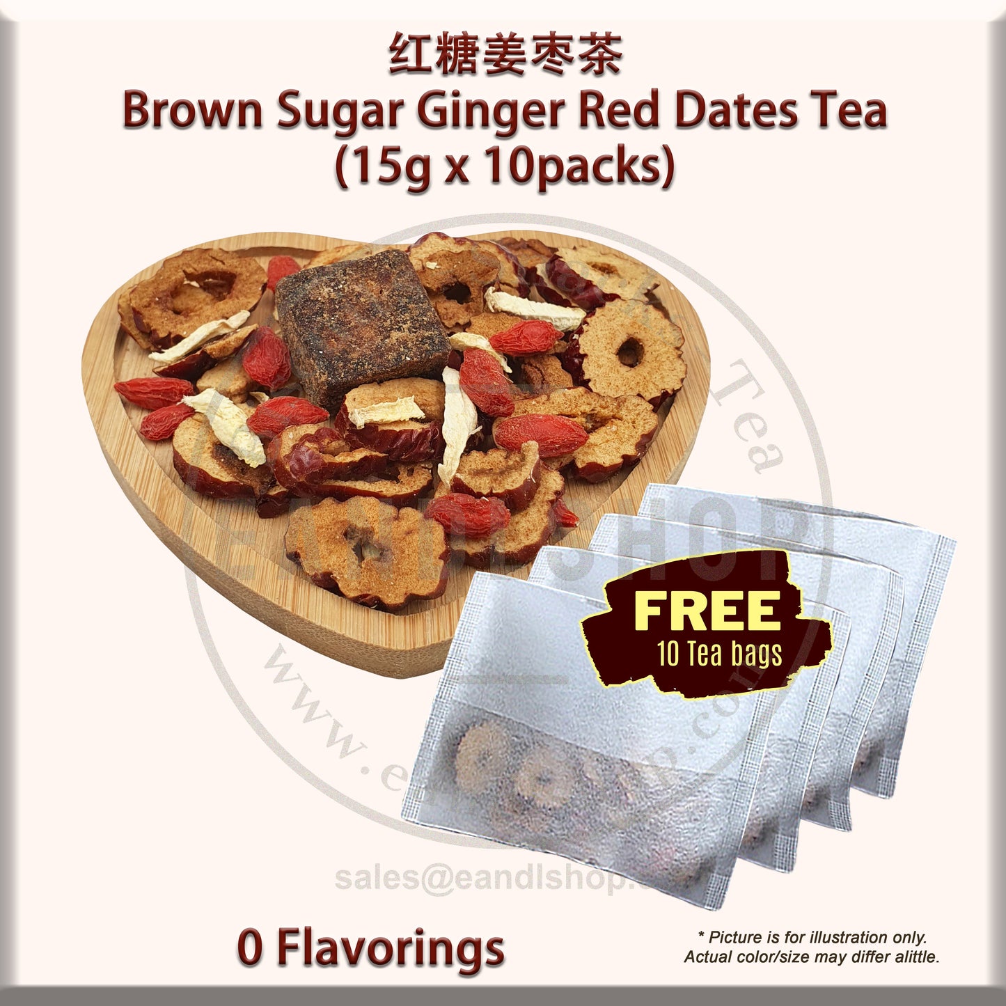 Flower Tea (Brown Sugar Ginger Red Dates Tea)