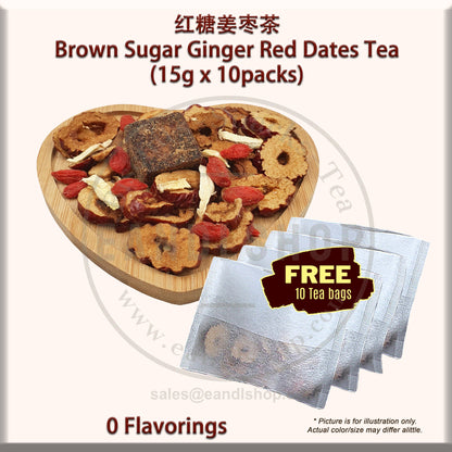Flower Tea (Brown Sugar Ginger Red Dates Tea)