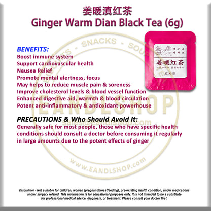 Ginger Warm Black Tea (Mini Tea Cake)