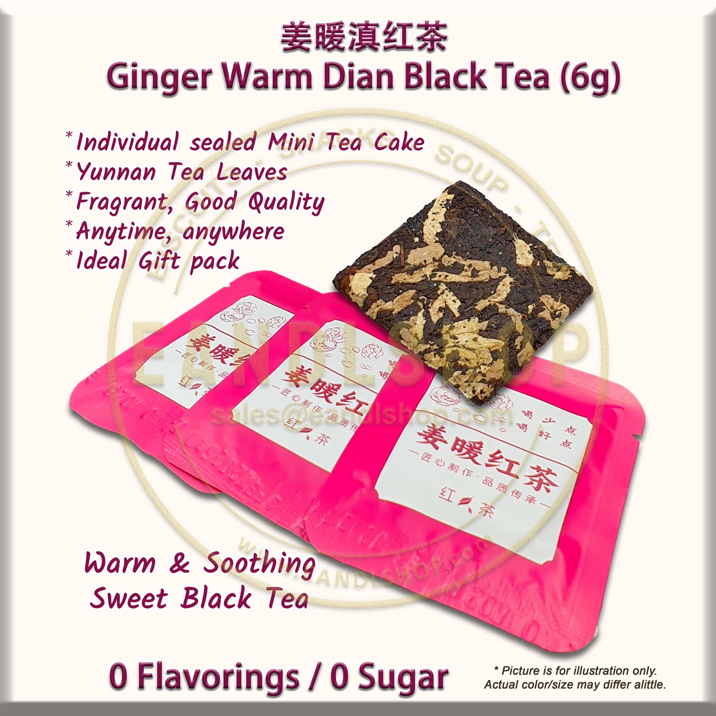 Ginger Warm Black Tea (Mini Tea Cake)