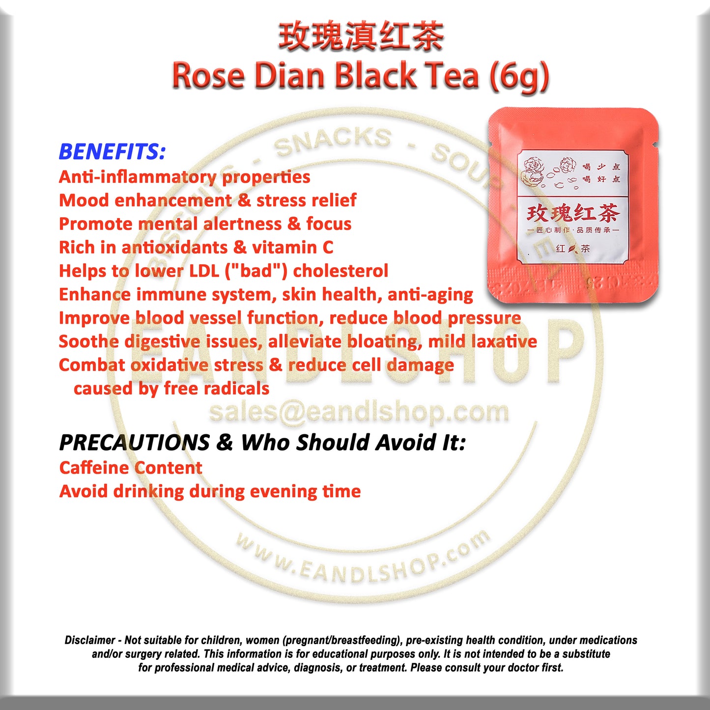 Rose Black Tea (Mini Tea Cake)