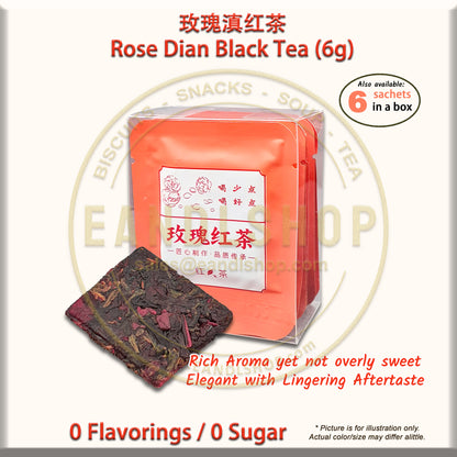Rose Black Tea (Mini Tea Cake)
