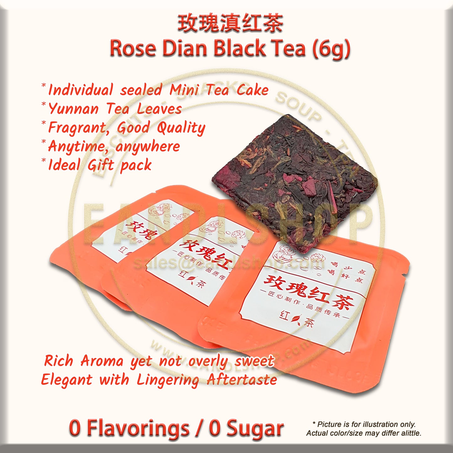 Rose Black Tea (Mini Tea Cake)