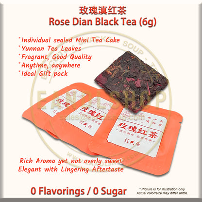 Rose Black Tea (Mini Tea Cake)