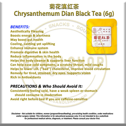 Chrysanthemum Black Tea (Mini Tea Cake)