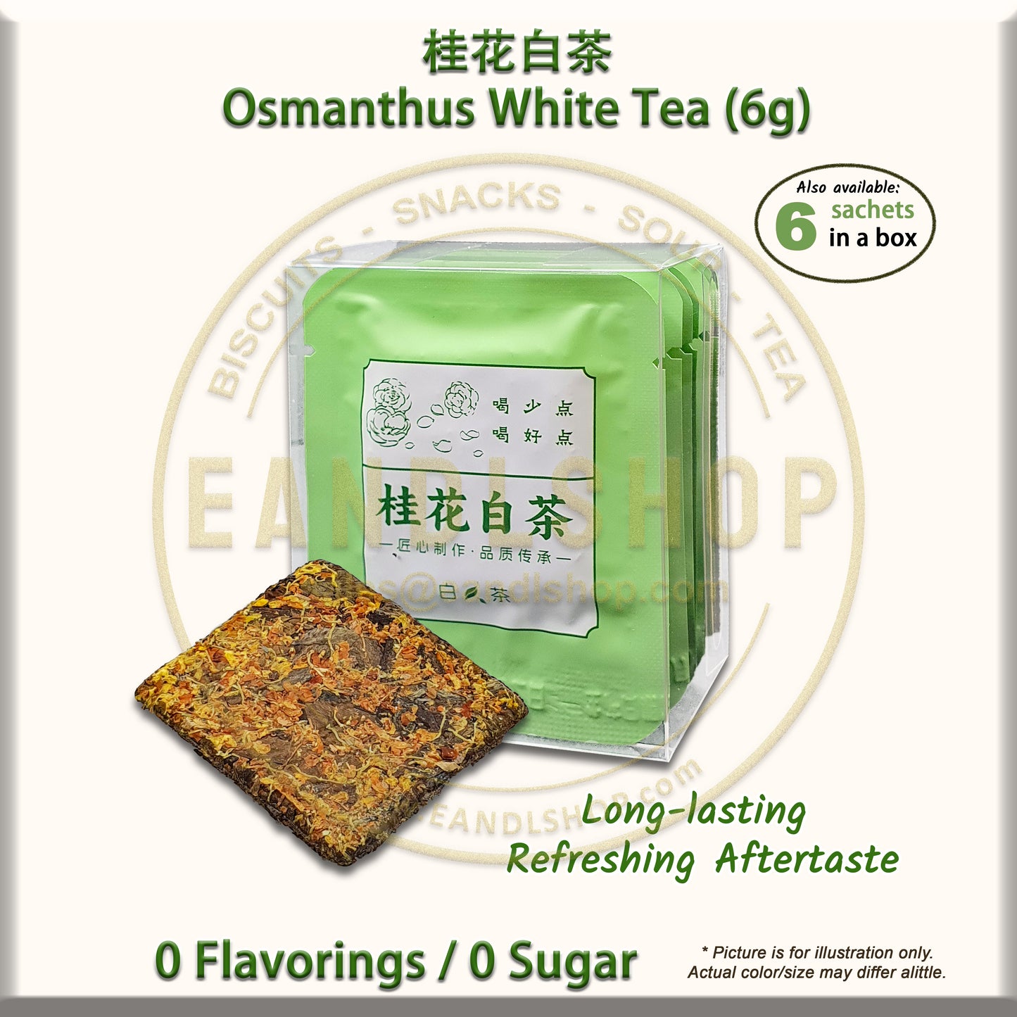 Osmanthus White Tea (Mini Tea Cake)