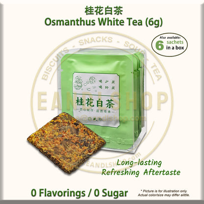 Osmanthus White Tea (Mini Tea Cake)